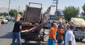طرح جمع‌آوری دستفروشان و چرخ‌دستی‌های جاده محمدشهر اجرا شد
