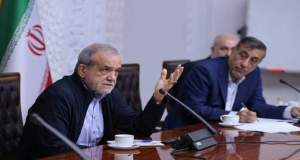 پزشکیان: فرآیند ایجاد تعهدات دولت باید اصلاح شود و منابع به طرح‌های با اولویت اختصاص یابد