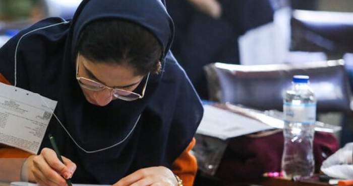 جزئیات سهم «سوابق تحصیلی» در «کنکور» امسال جزئیات سهم «سوابق تحصیلی» در «کنکور» امسال