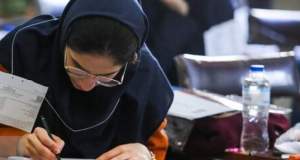 جزئیات سهم «سوابق تحصیلی» در «کنکور» امسال