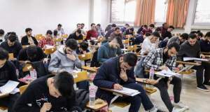 نتایج اولیۀ کنکور سراسری شهریور ۱۴۰۵ اعلام می‌شود