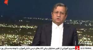 بانک مرکزی فعلا نرخ سود بانکی را تغییر نمی‌دهد/ از دلایل اصلی تورم در کشور، ناترازی بانک‌هاست