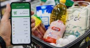 کالابرگ هر نفر یک میلیون و ۲۳۰ هزار تومان می‌شود؟