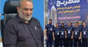 تیم شطرنج شهرداری کرج نایب قهرمان شد/ تبریک رئیس کمیسیون فرهنگی شورا