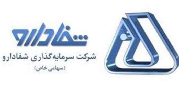 افزایش ارزش بازار “پخش رازی” از ۱.۲ به ۲.۸ همت با سرمایهگذاری شفادارو در “نفت ستاره خلیج فارس” افزایش ارزش بازار “پخش رازی” از ۱.۲ به ۲.۸ همت با سرمایهگذاری شفادارو در “نفت ستاره خلیج فارس”