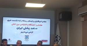 قیمت کالا‌ها در پی افزایش هزینه سوخت باید بازنگری شود / افزایش هزینه سوخت مستقیماً به قیمت نهایی کالا‌ها منتقل می‌شود