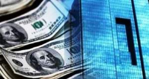 نسخه تازه بانک مرکزی برای بازار ارز/ عرضه ارز ادامه دارد