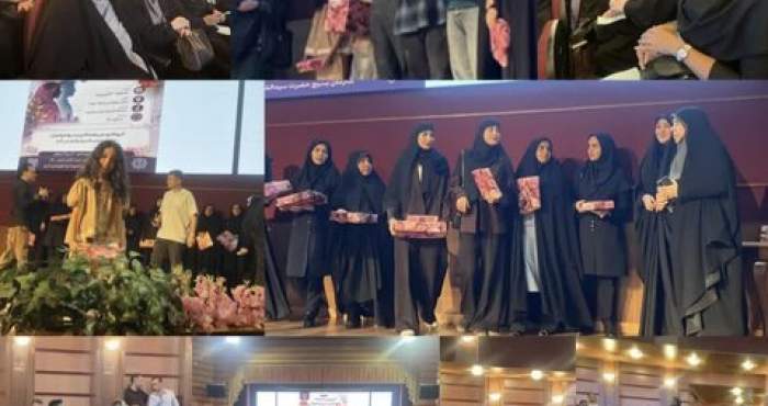 همایش تبیین هویت زن و مرد در اجتماع برگزار شد/ تأکید بر نقش زنان در تحکیم بنیان خانواده و جامعه همایش تبیین هویت زن و مرد در اجتماع برگزار شد/ تأکید بر نقش زنان در تحکیم بنیان خانواده و جامعه